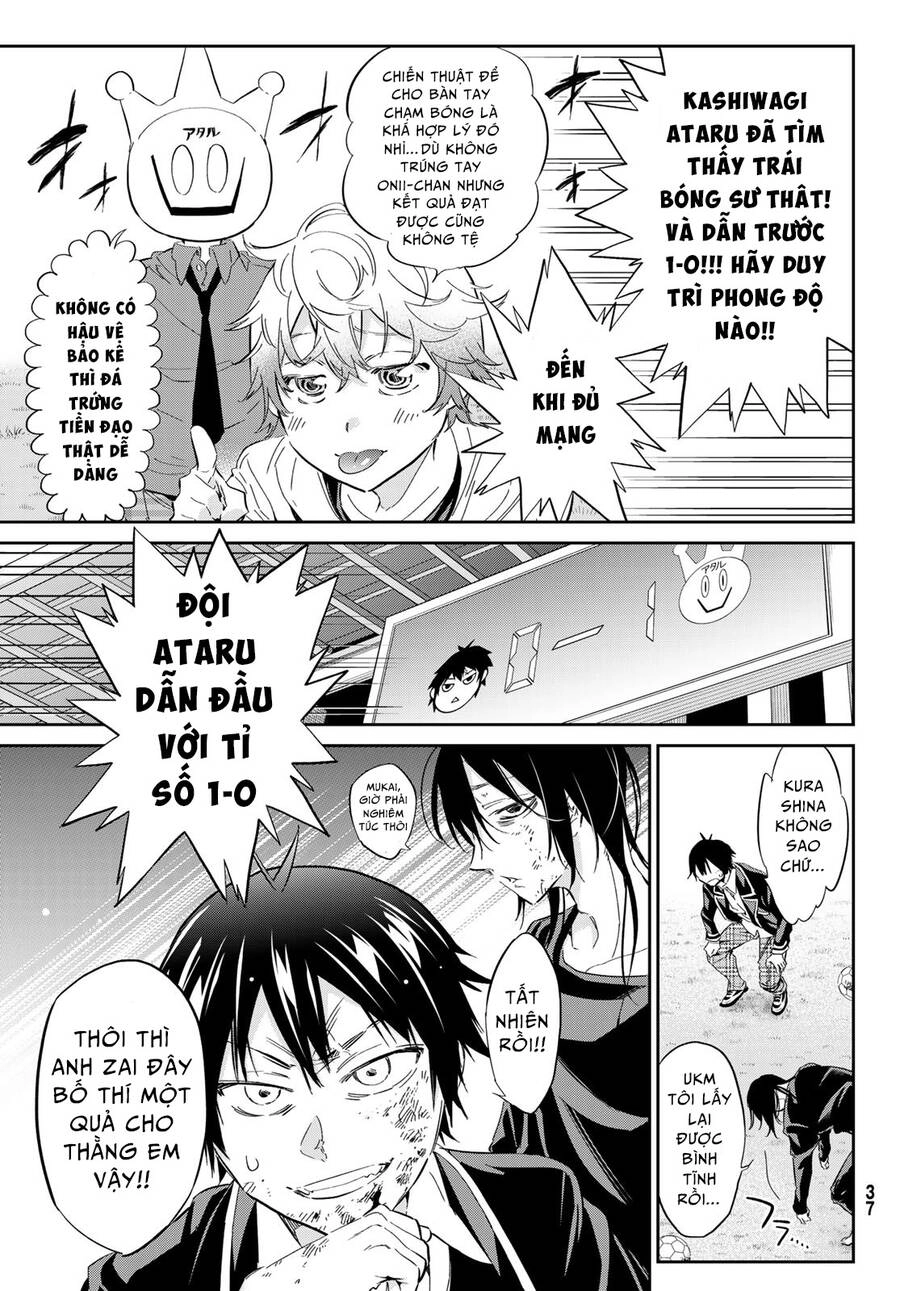 Real Account Ii Chapter 172 - 28