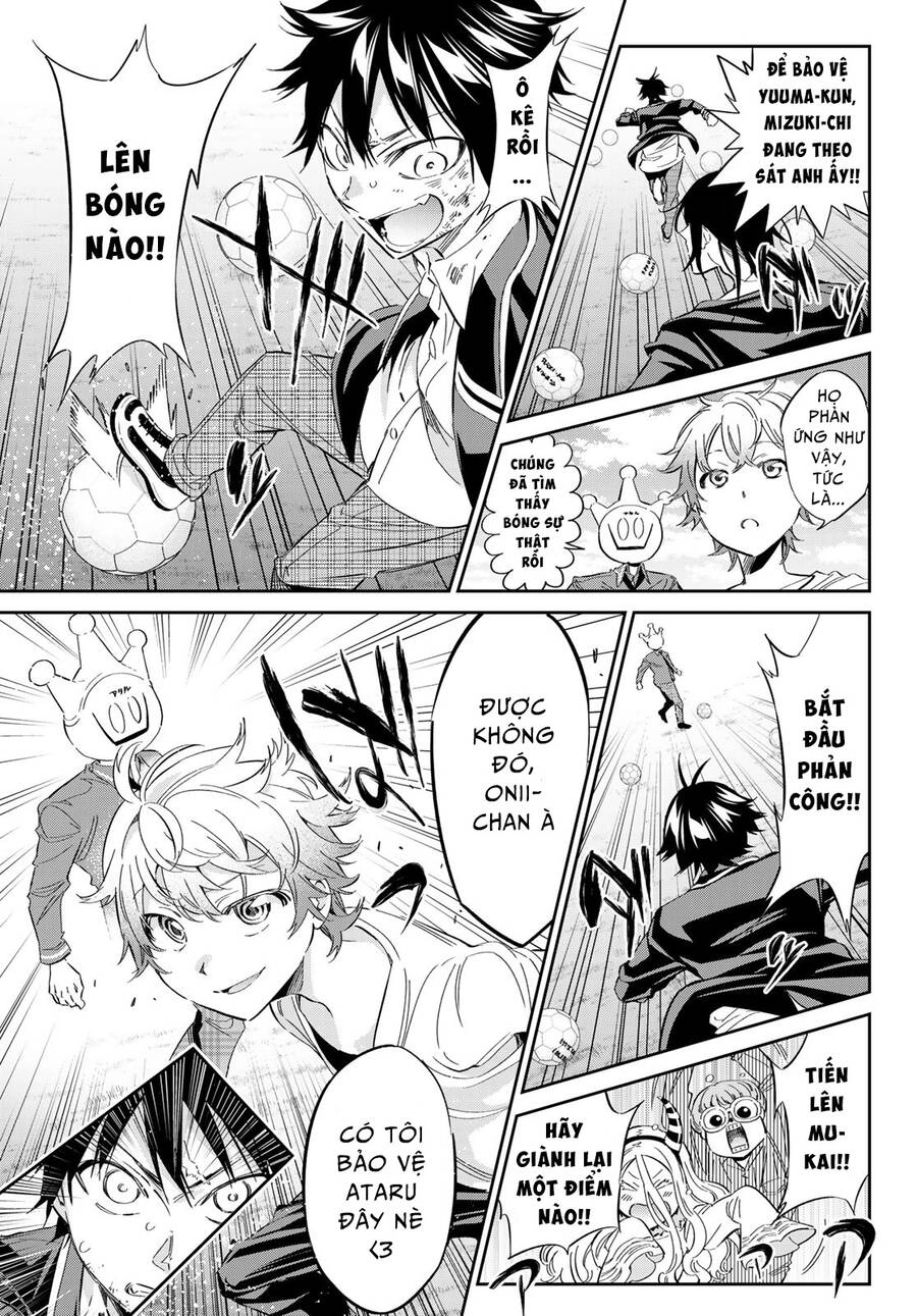 Real Account Ii Chapter 172 - 30