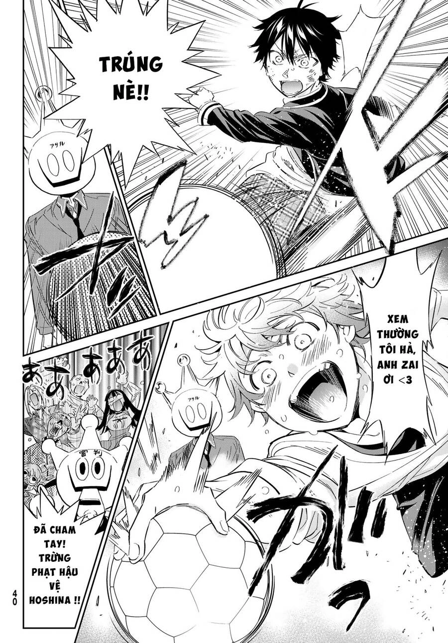 Real Account Ii Chapter 172 - 31