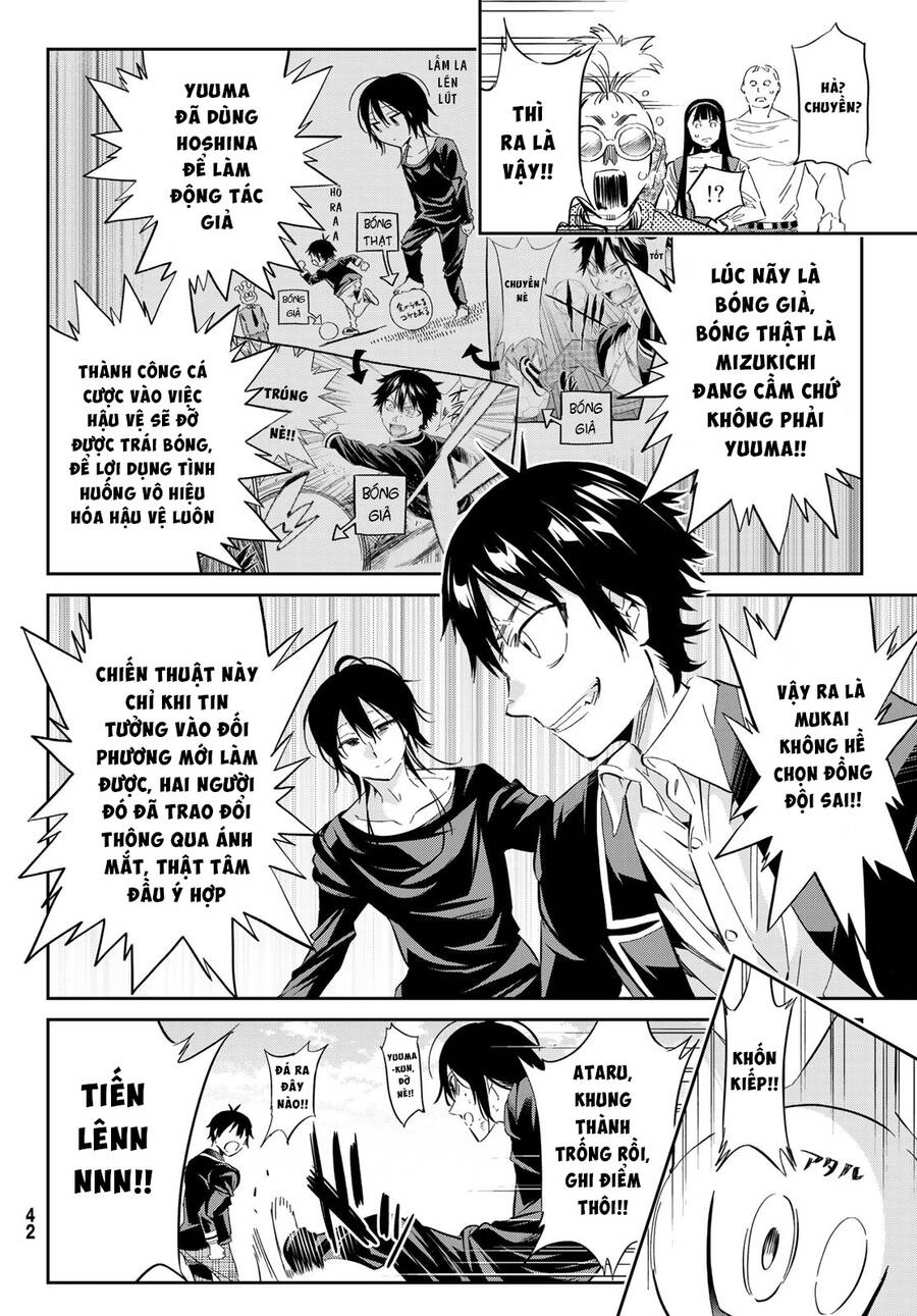 Real Account Ii Chapter 172 - 33