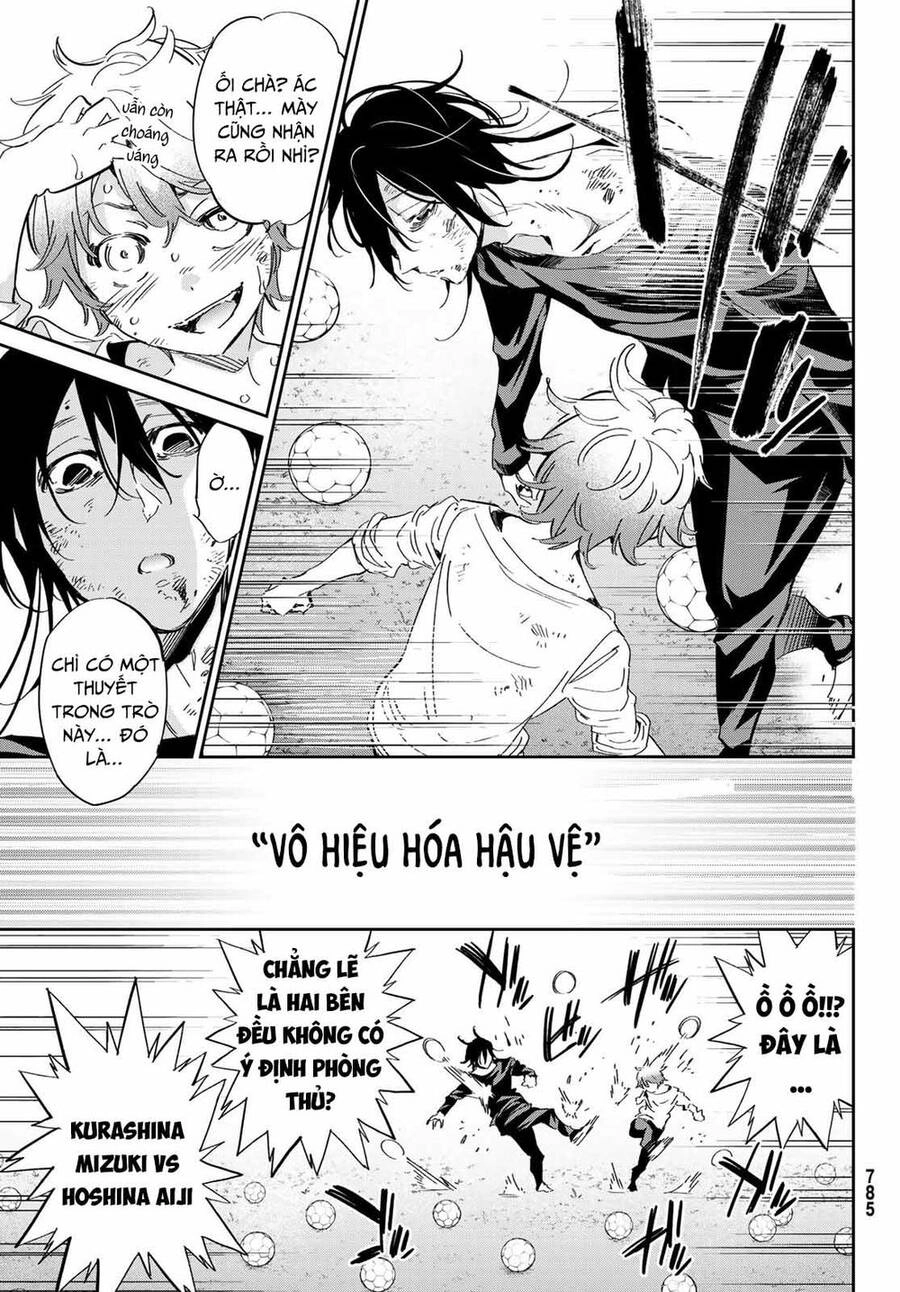 Real Account Ii Chapter 173 - 5