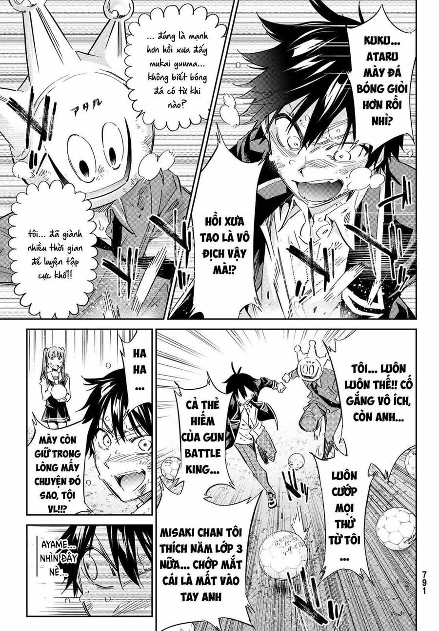 Real Account Ii Chapter 173 - 11