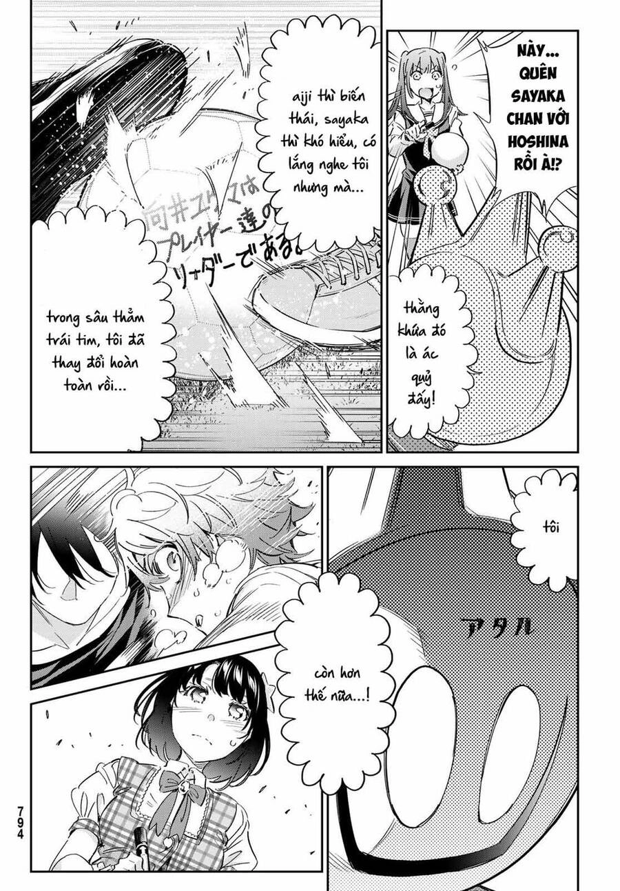 Real Account Ii Chapter 173 - 14