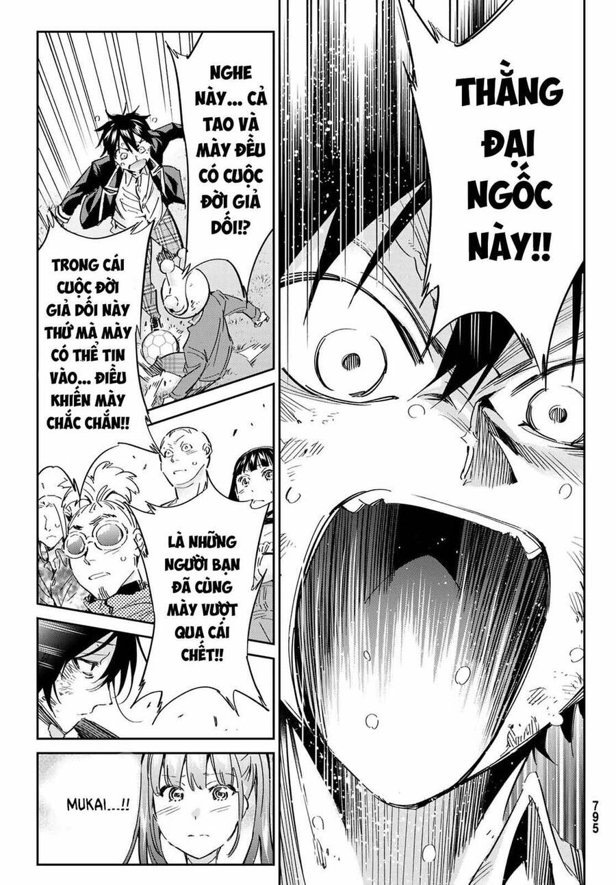 Real Account Ii Chapter 173 - 15