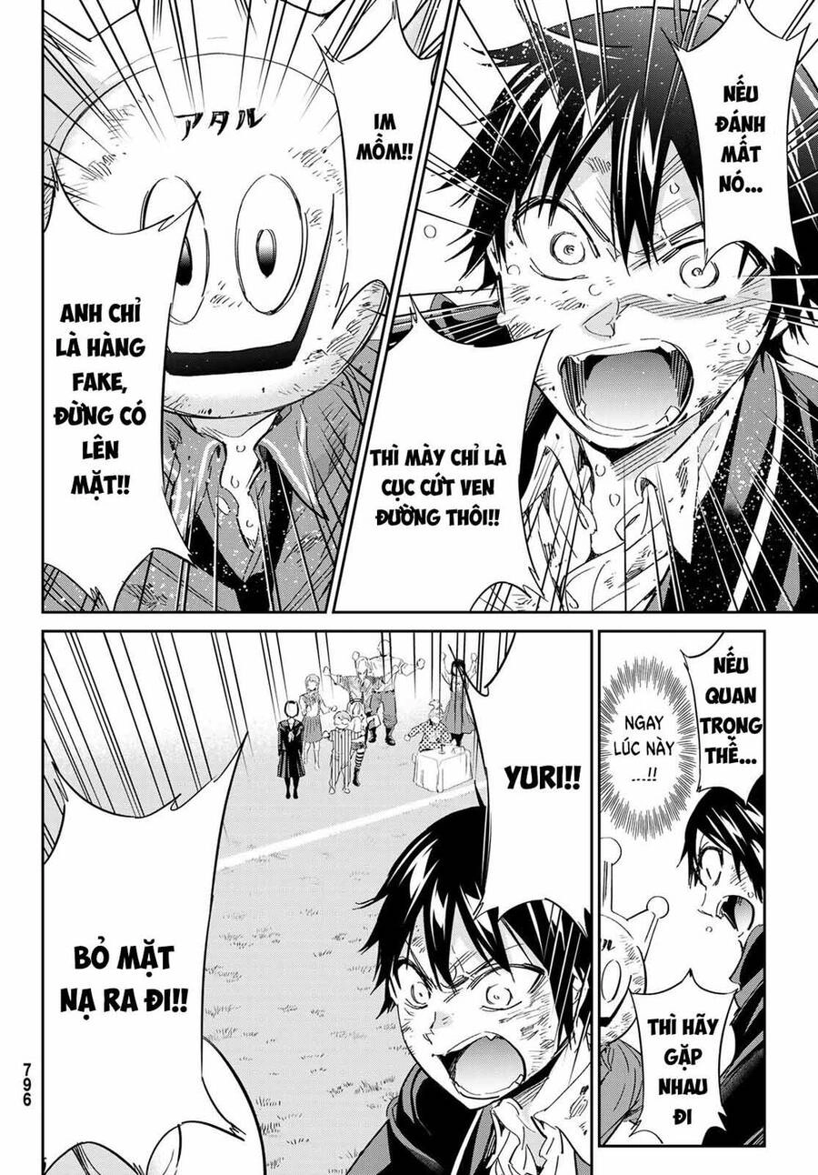 Real Account Ii Chapter 173 - 16