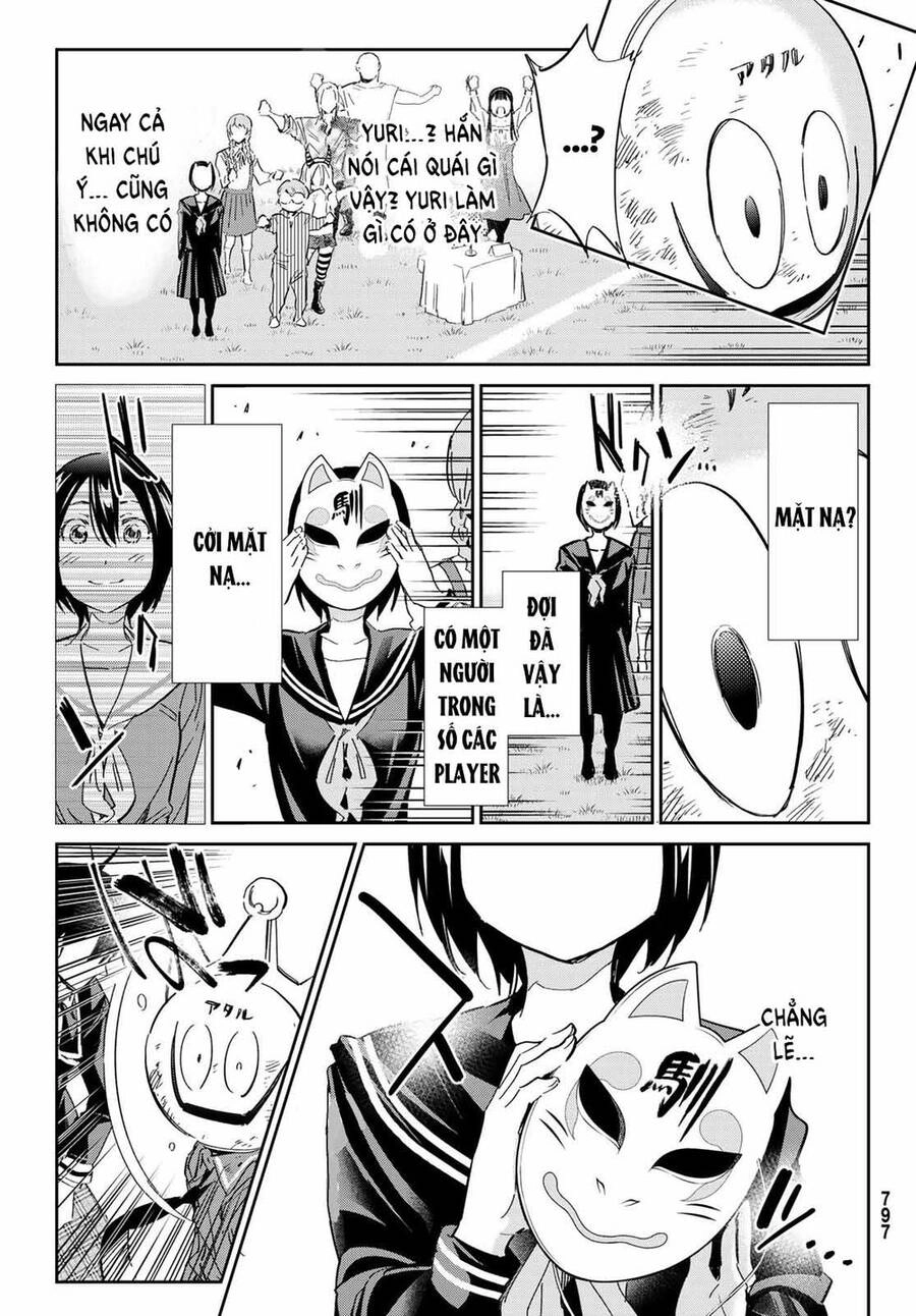 Real Account Ii Chapter 173 - 17