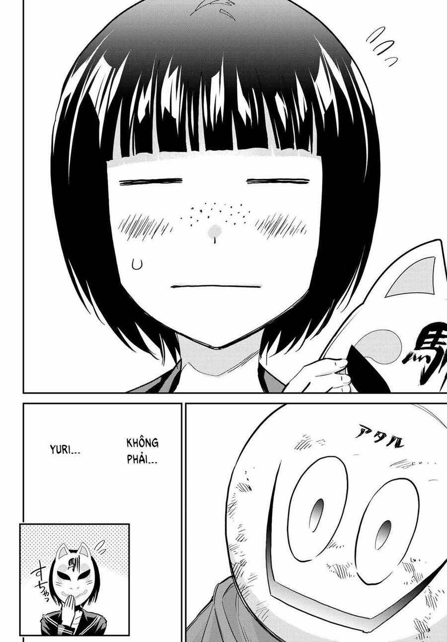 Real Account Ii Chapter 173 - 18