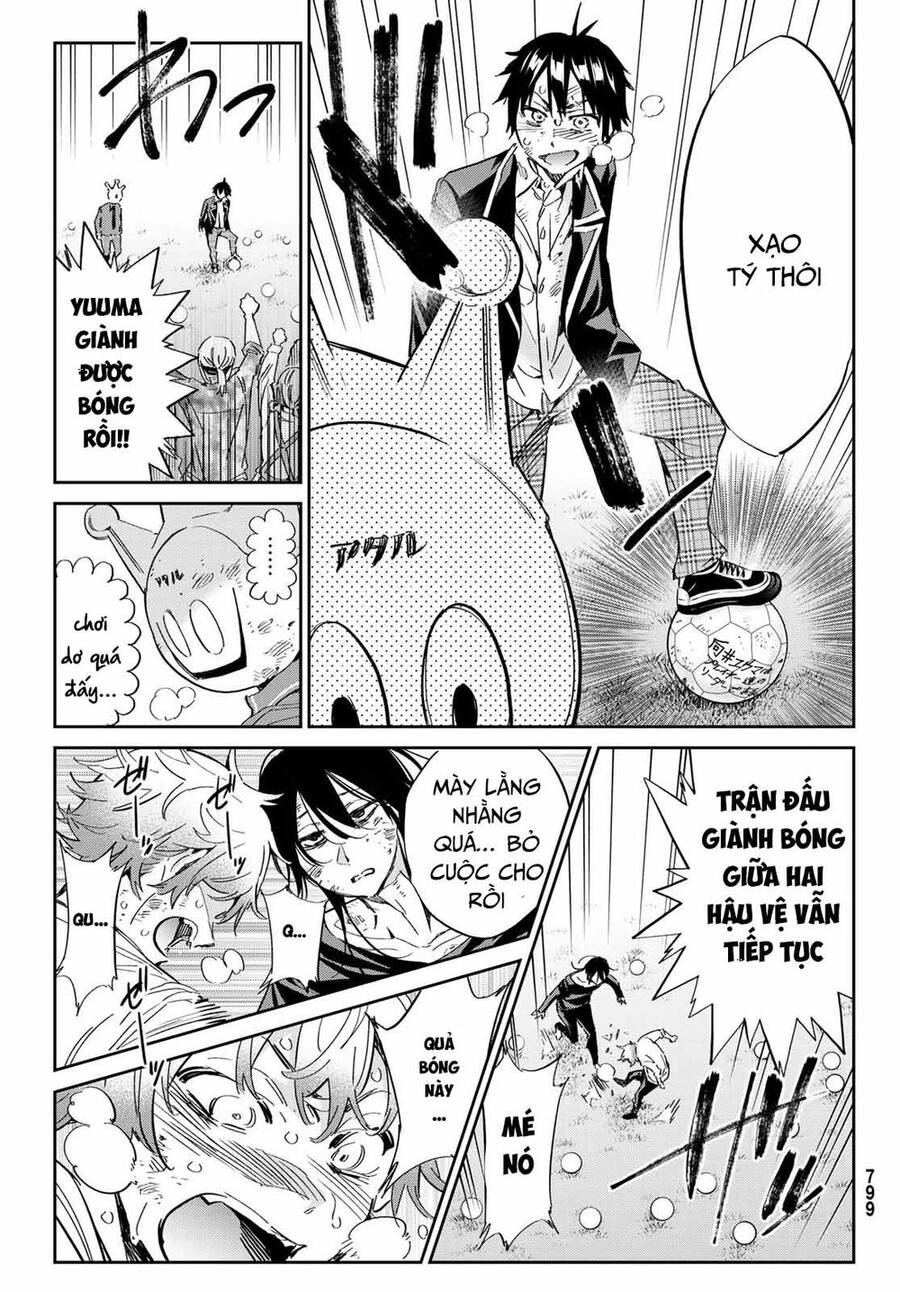 Real Account Ii Chapter 173 - 19