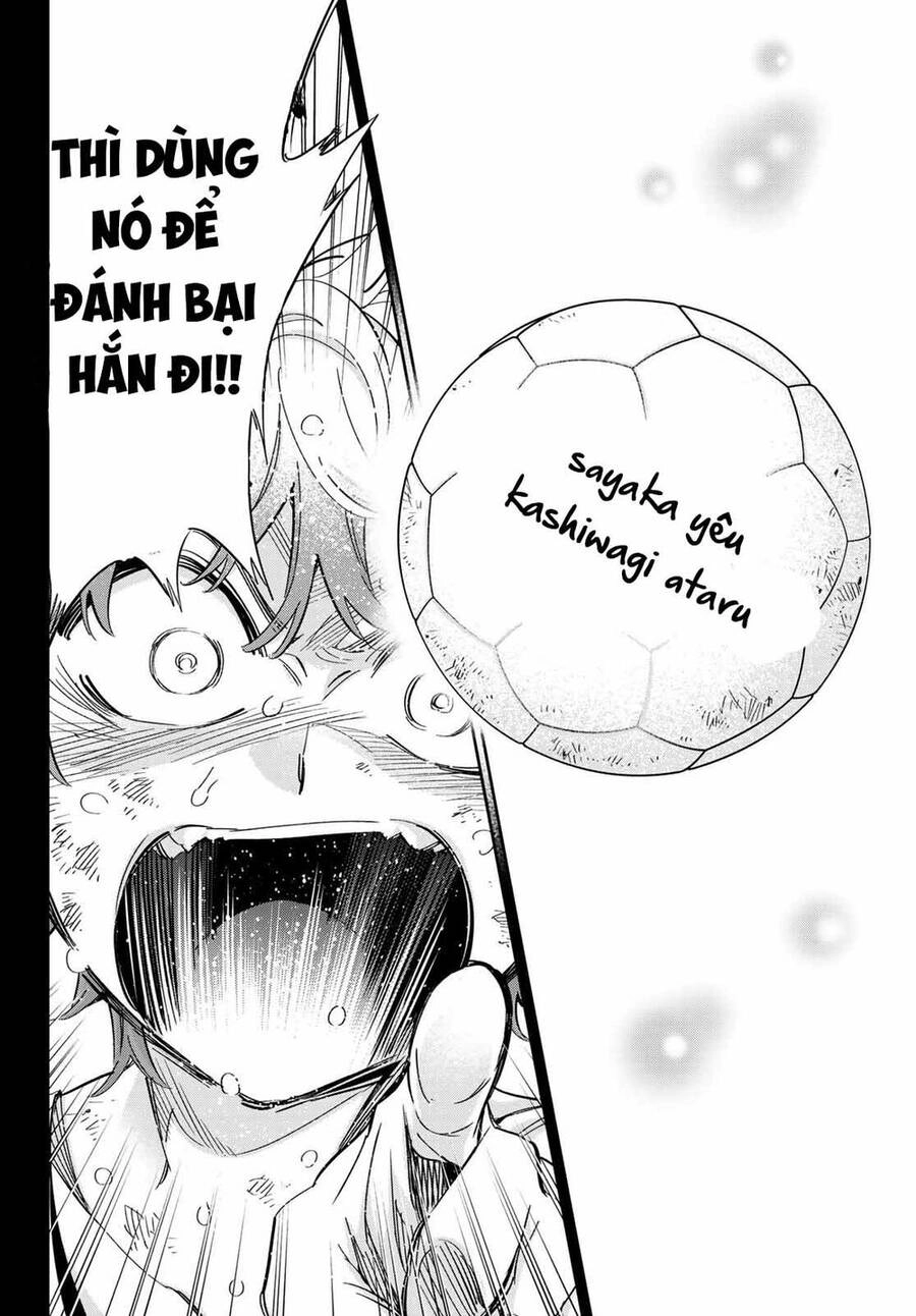 Real Account Ii Chapter 173 - 22