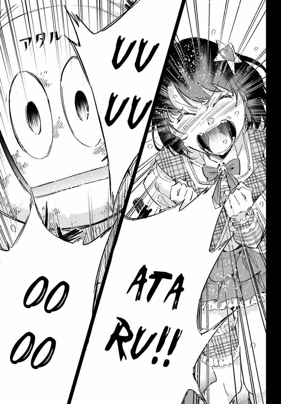 Real Account Ii Chapter 173 - 23