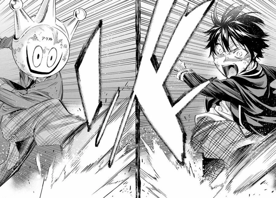 Real Account Ii Chapter 173 - 24