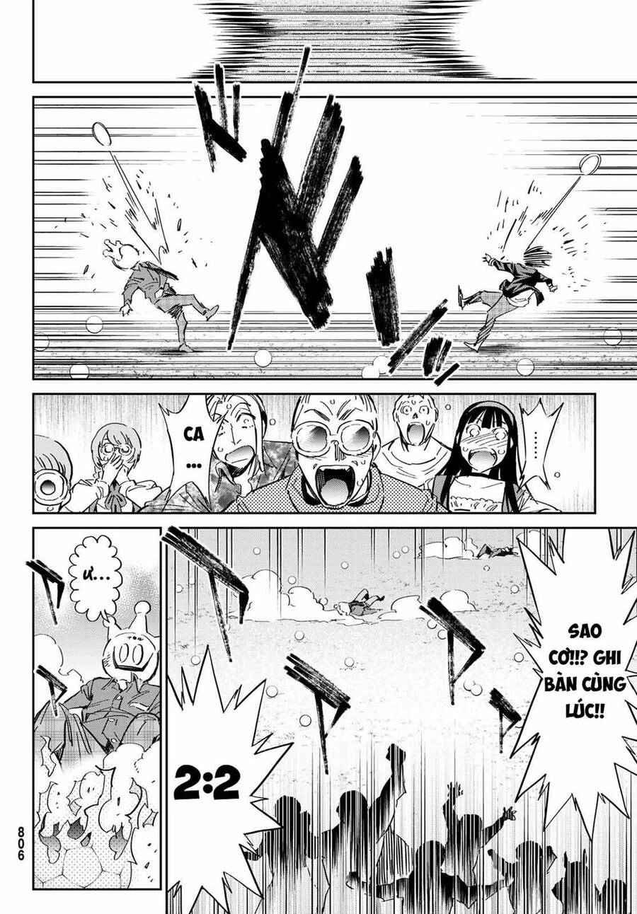 Real Account Ii Chapter 173 - 25