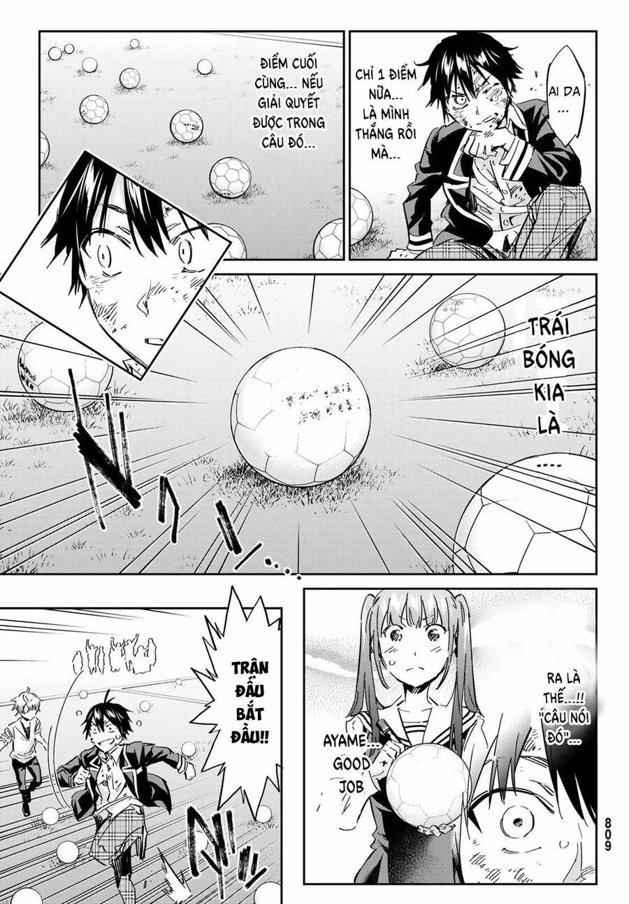 Real Account Ii Chapter 173 - 28