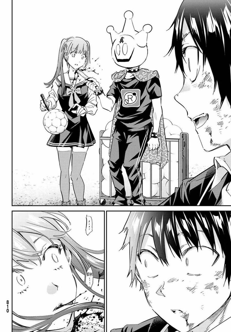 Real Account Ii Chapter 173 - 29