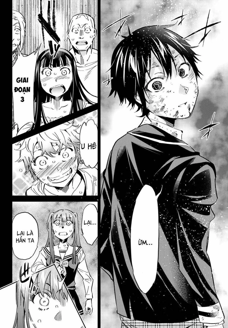 Real Account Ii Chapter 173 - 33