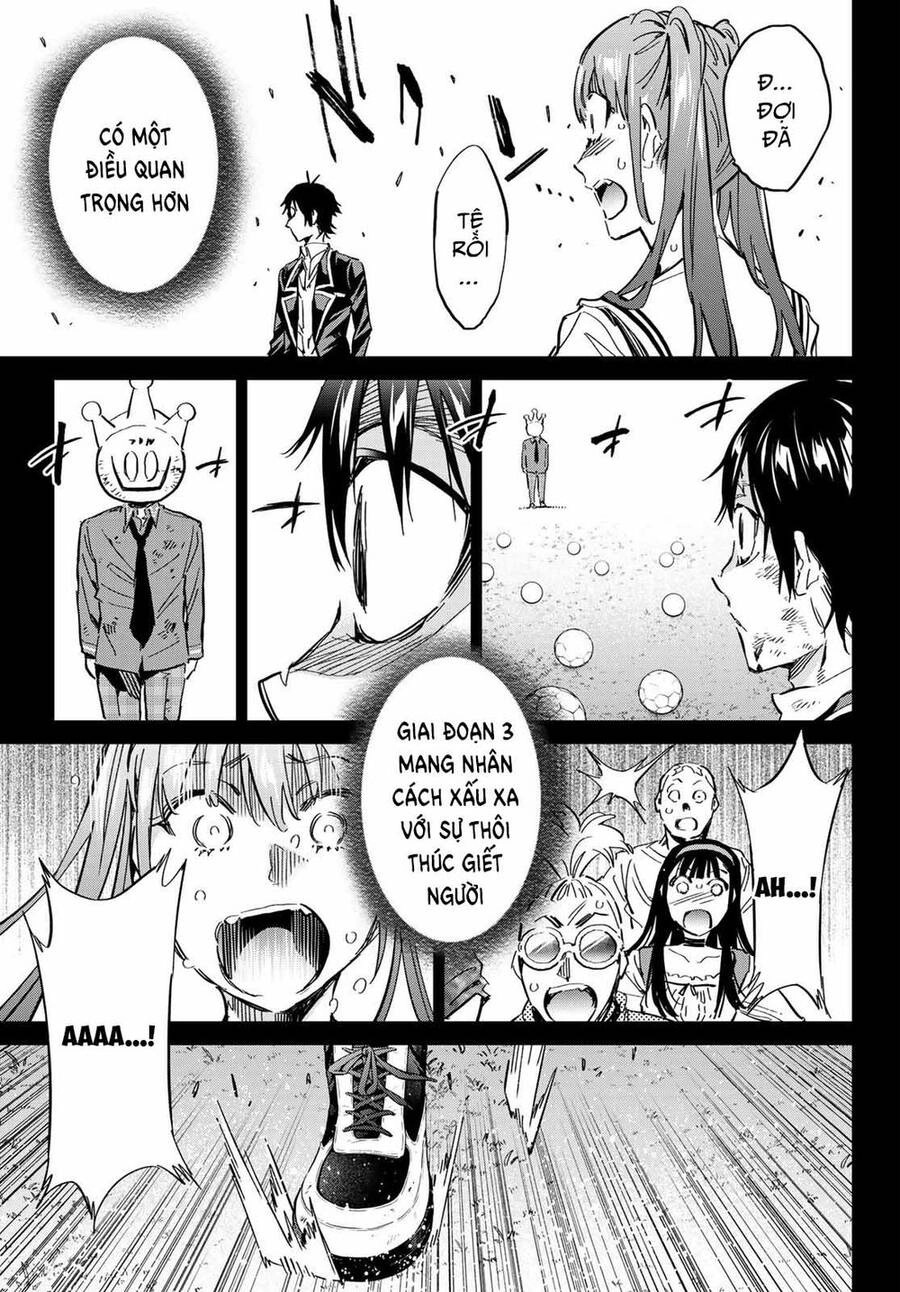 Real Account Ii Chapter 173 - 34