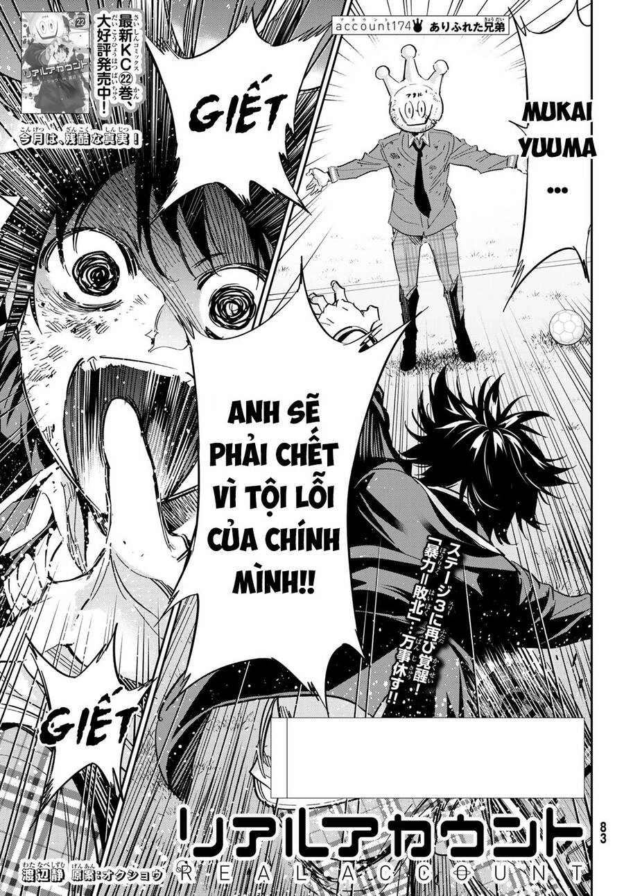 Real Account Ii Chapter 174 - 3