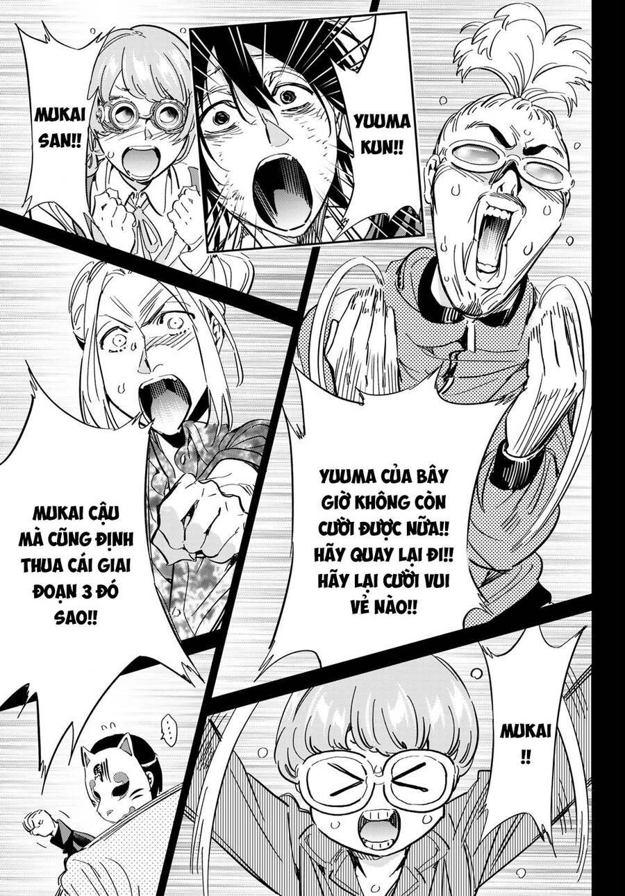 Real Account Ii Chapter 174 - 9