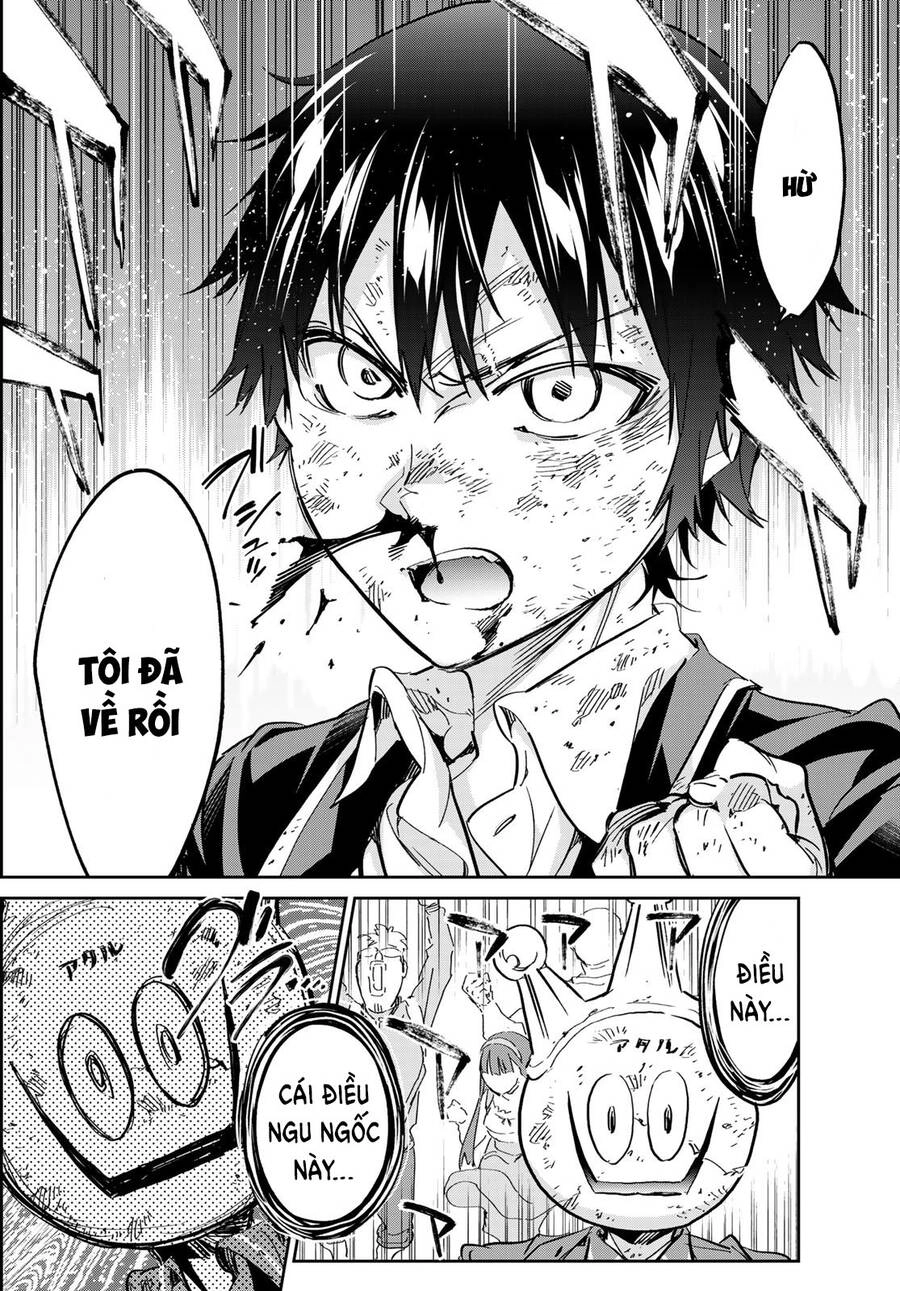 Real Account Ii Chapter 174 - 12