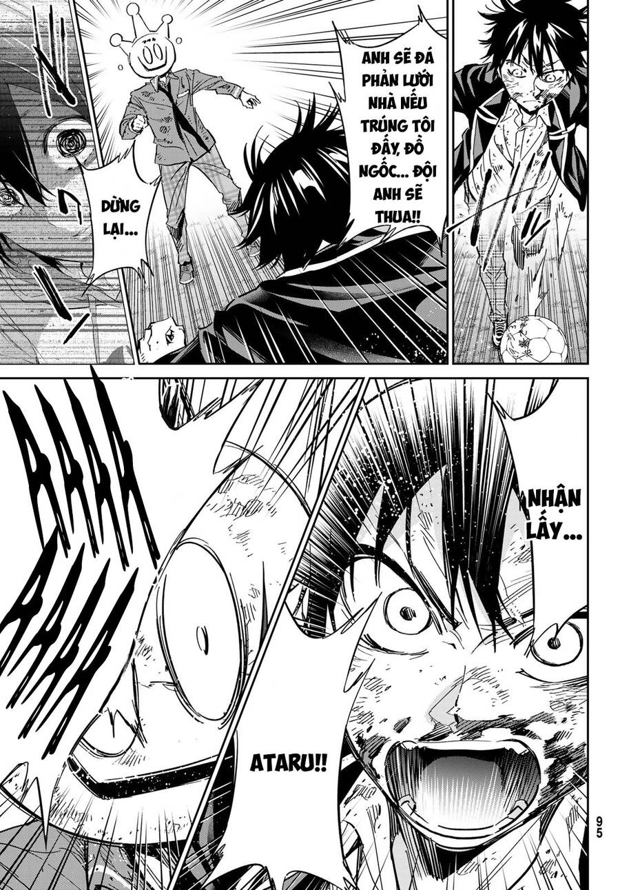 Real Account Ii Chapter 174 - 15