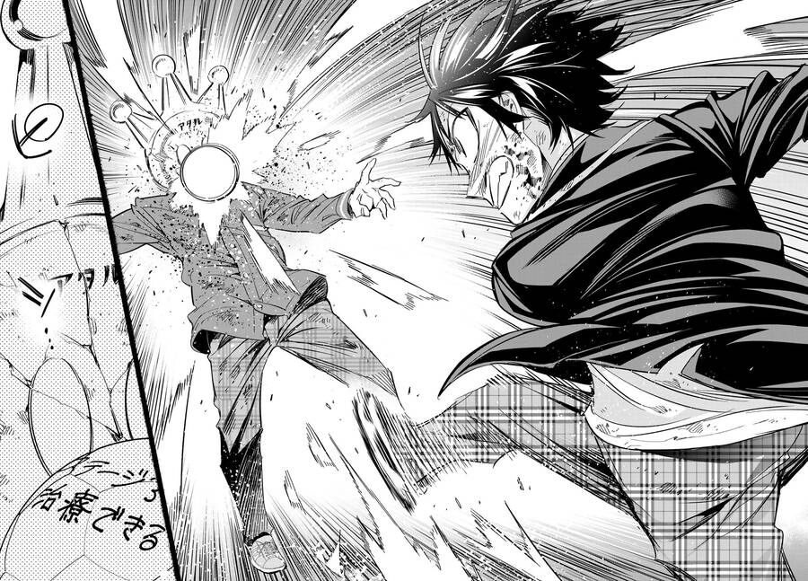 Real Account Ii Chapter 174 - 16