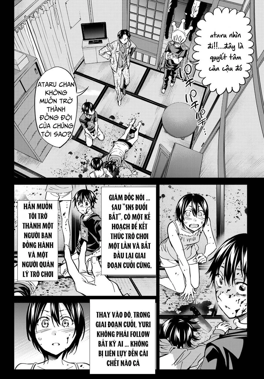 Real Account Ii Chapter 174 - 20