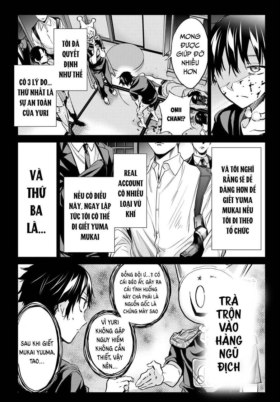 Real Account Ii Chapter 174 - 21