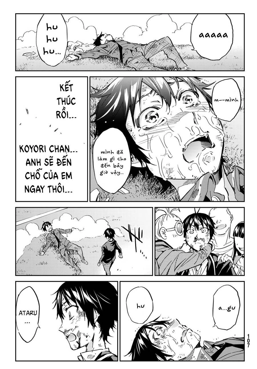 Real Account Ii Chapter 174 - 25