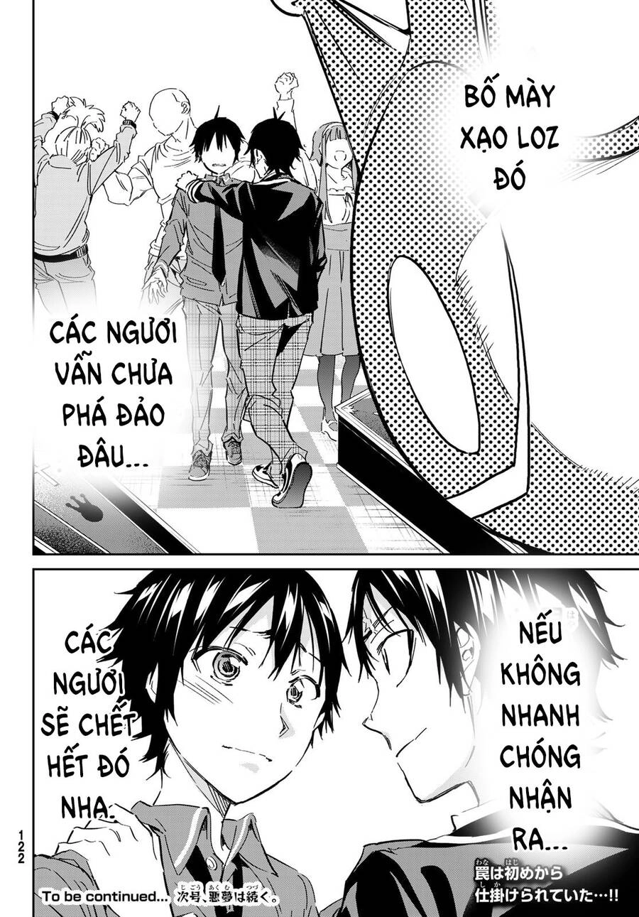 Real Account Ii Chapter 174 - 39