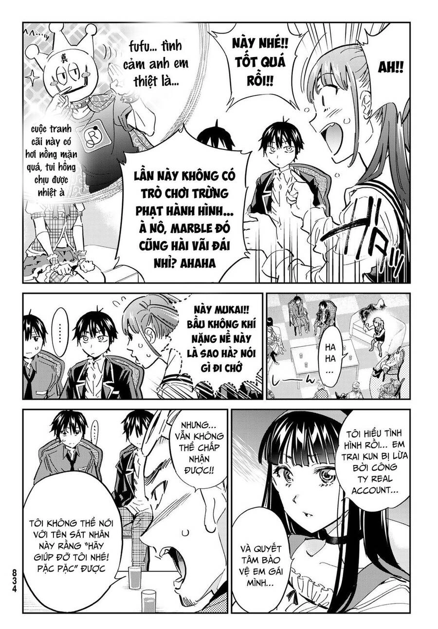 Real Account Ii Chapter 175 - 6