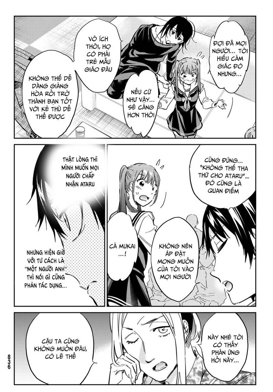 Real Account Ii Chapter 175 - 8