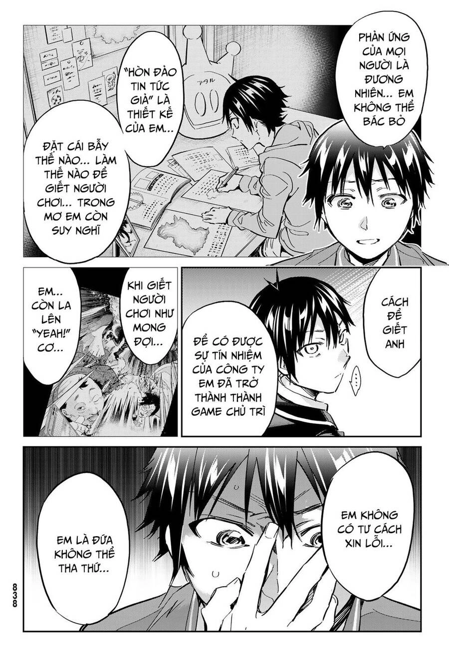 Real Account Ii Chapter 175 - 10