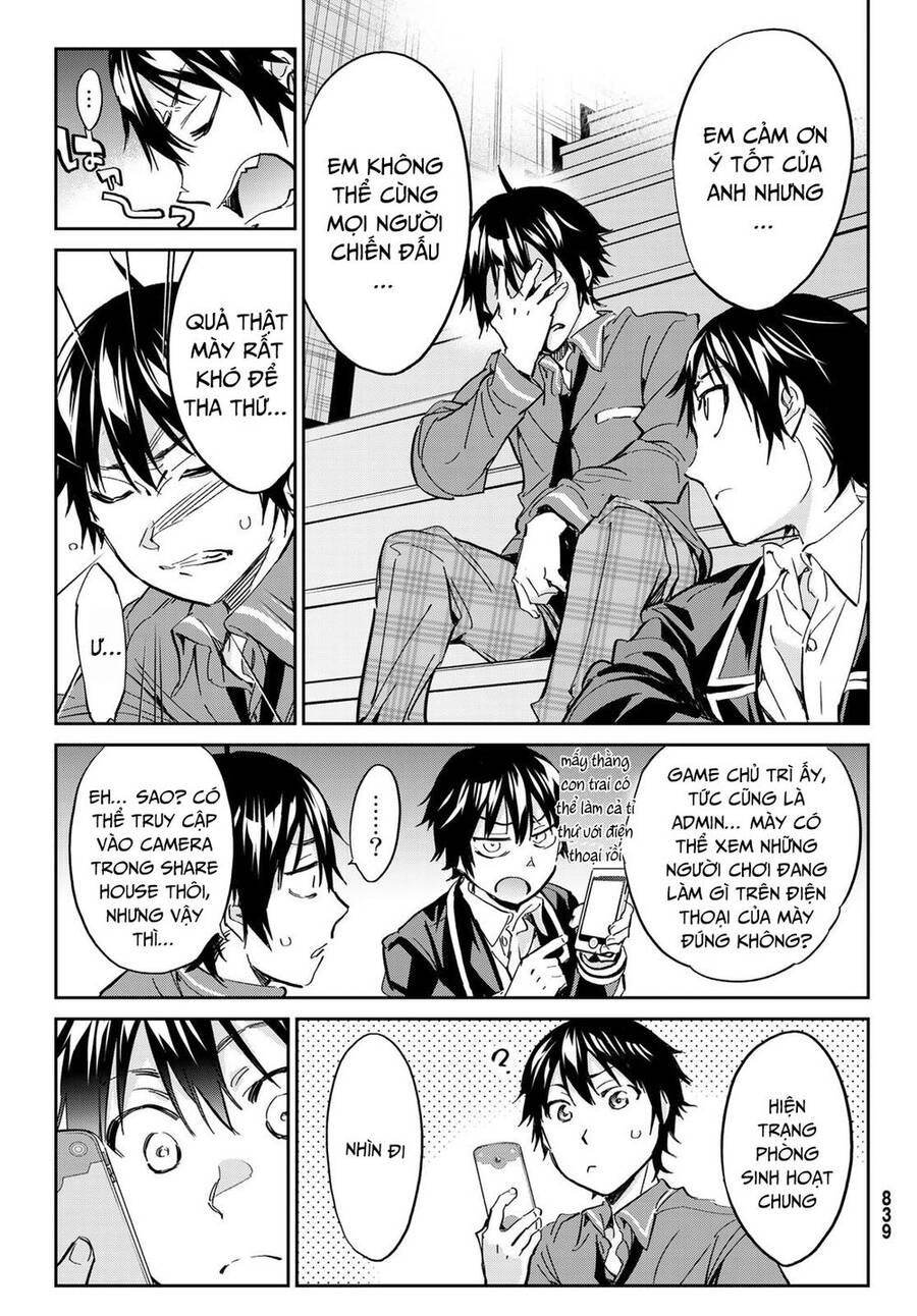 Real Account Ii Chapter 175 - 11