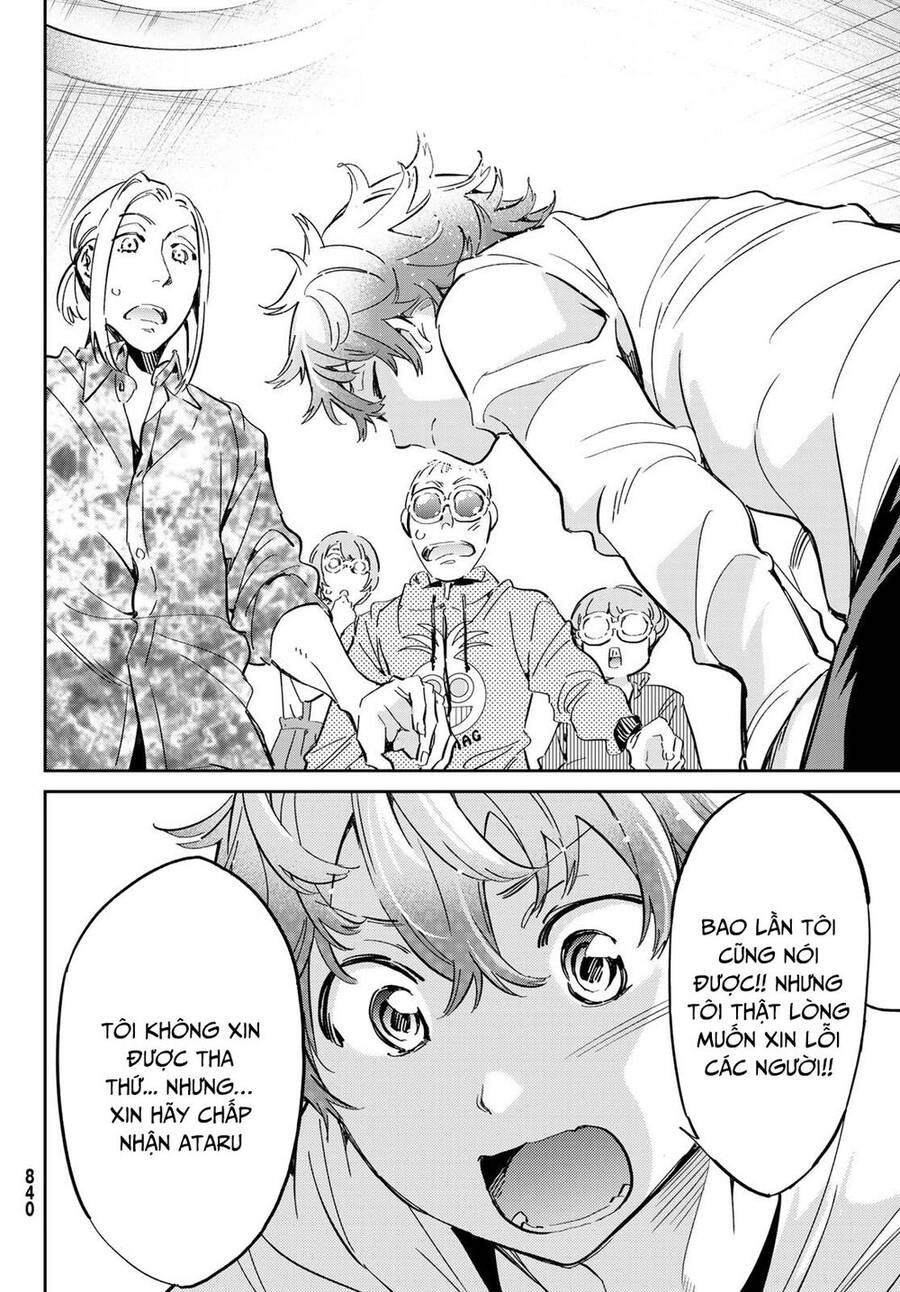 Real Account Ii Chapter 175 - 12