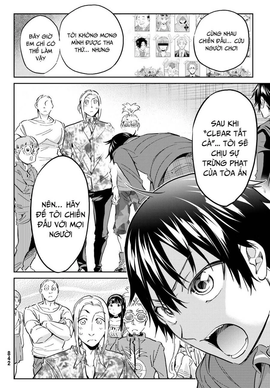 Real Account Ii Chapter 175 - 14