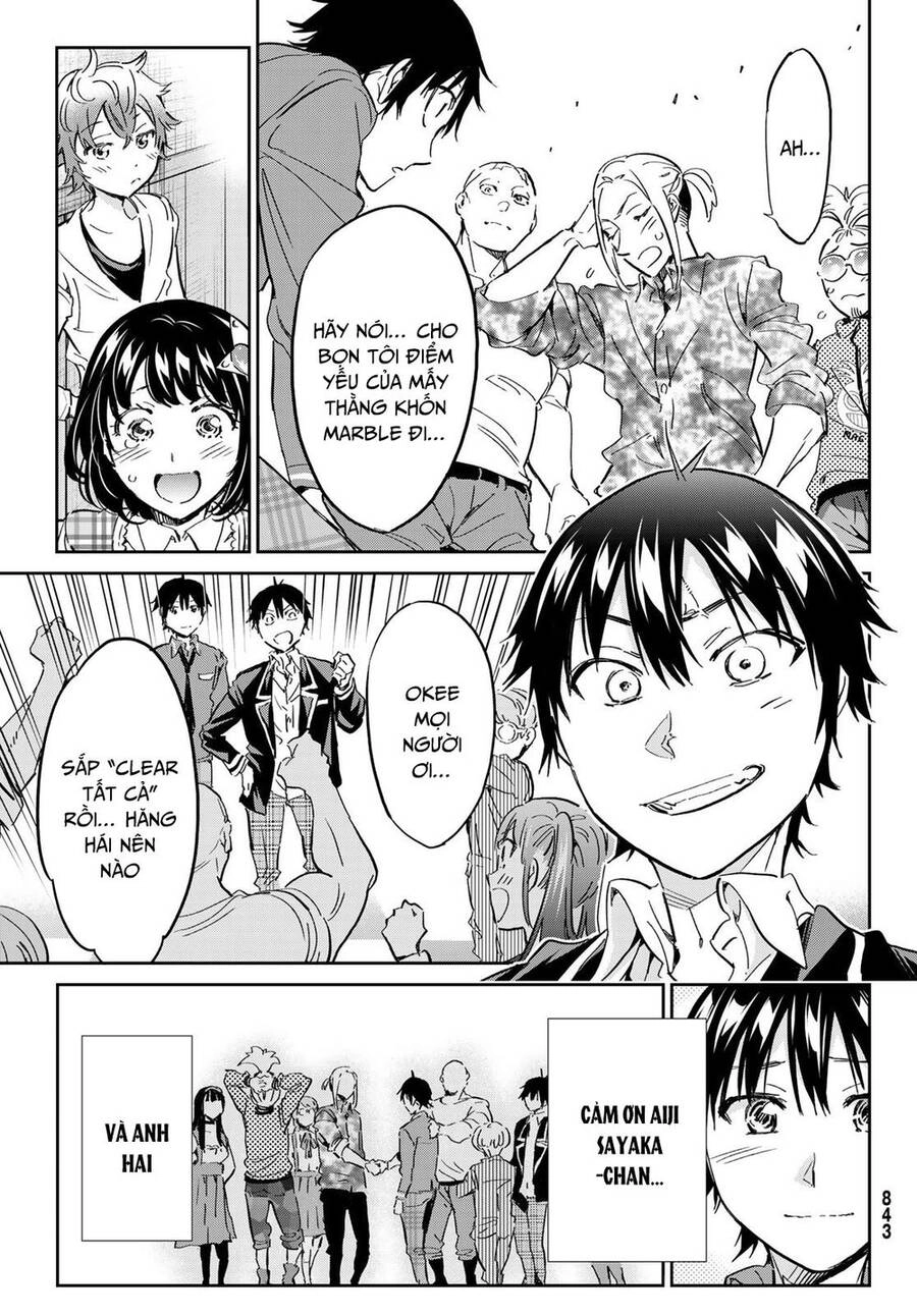 Real Account Ii Chapter 175 - 15