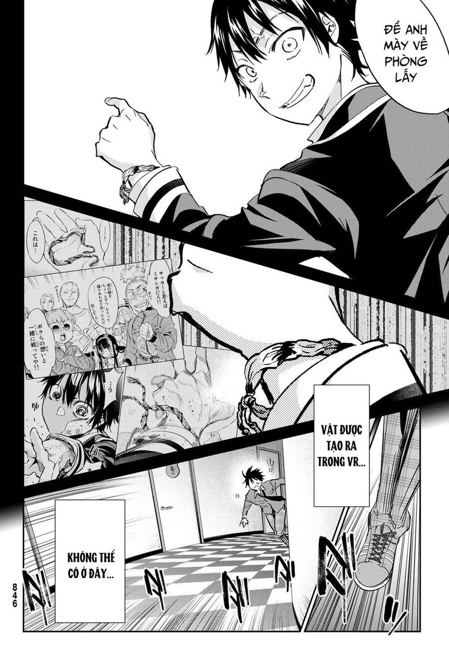 Real Account Ii Chapter 175 - 18