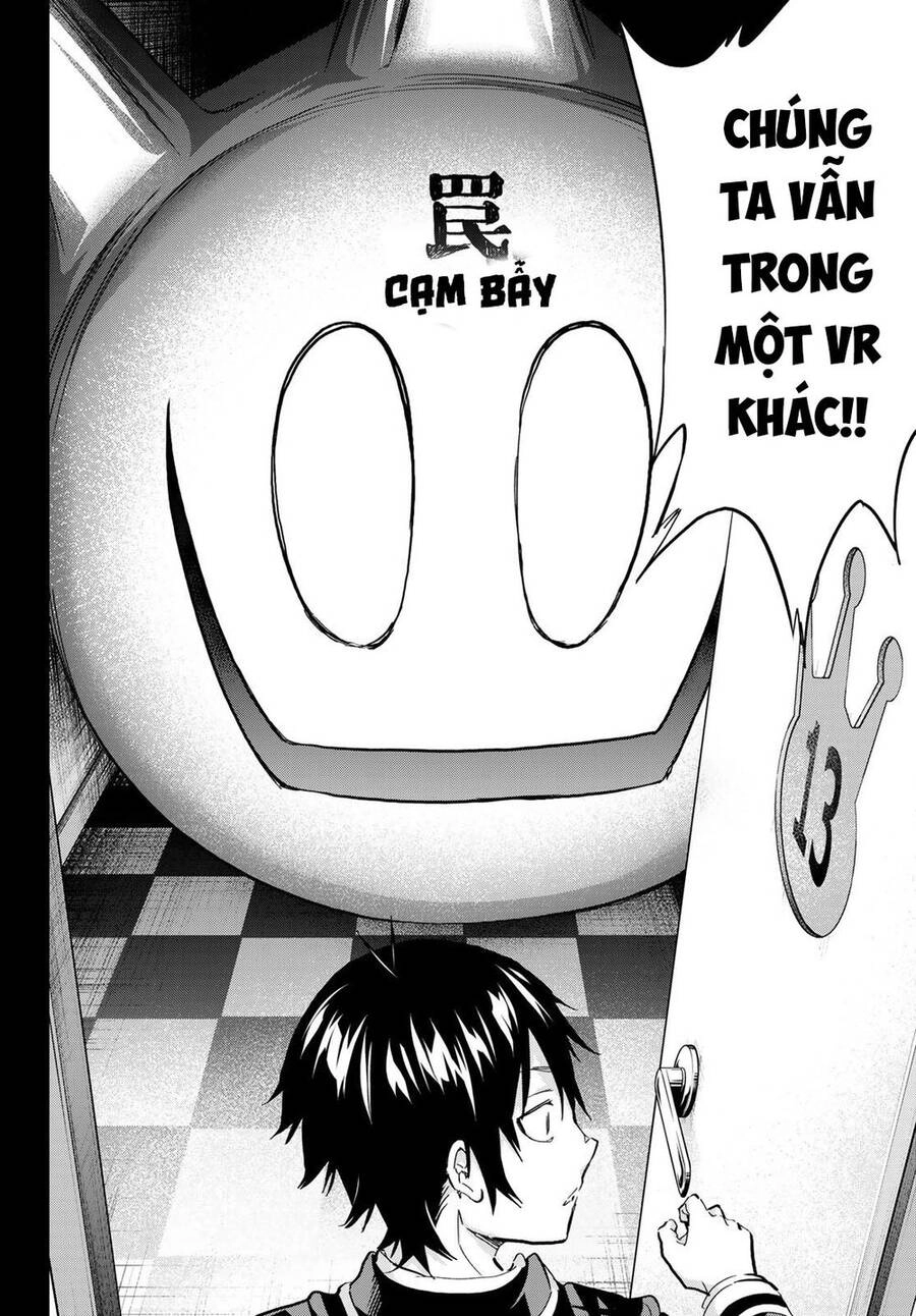 Real Account Ii Chapter 175 - 20