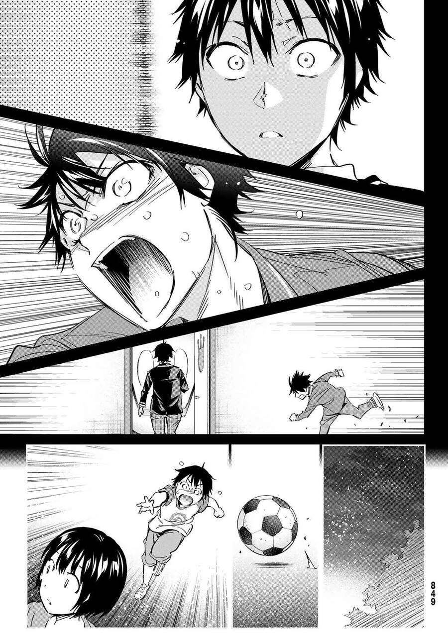 Real Account Ii Chapter 175 - 21