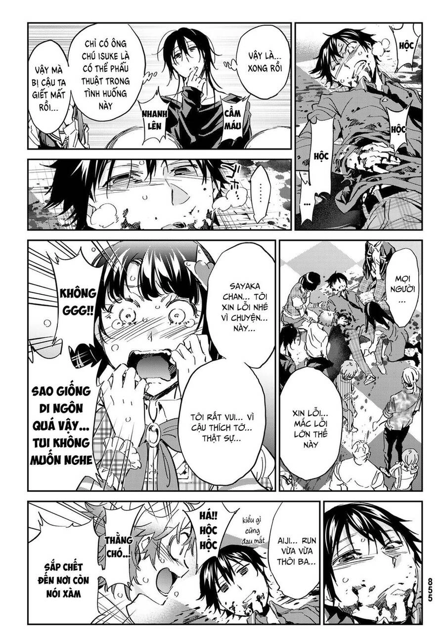 Real Account Ii Chapter 175 - 27