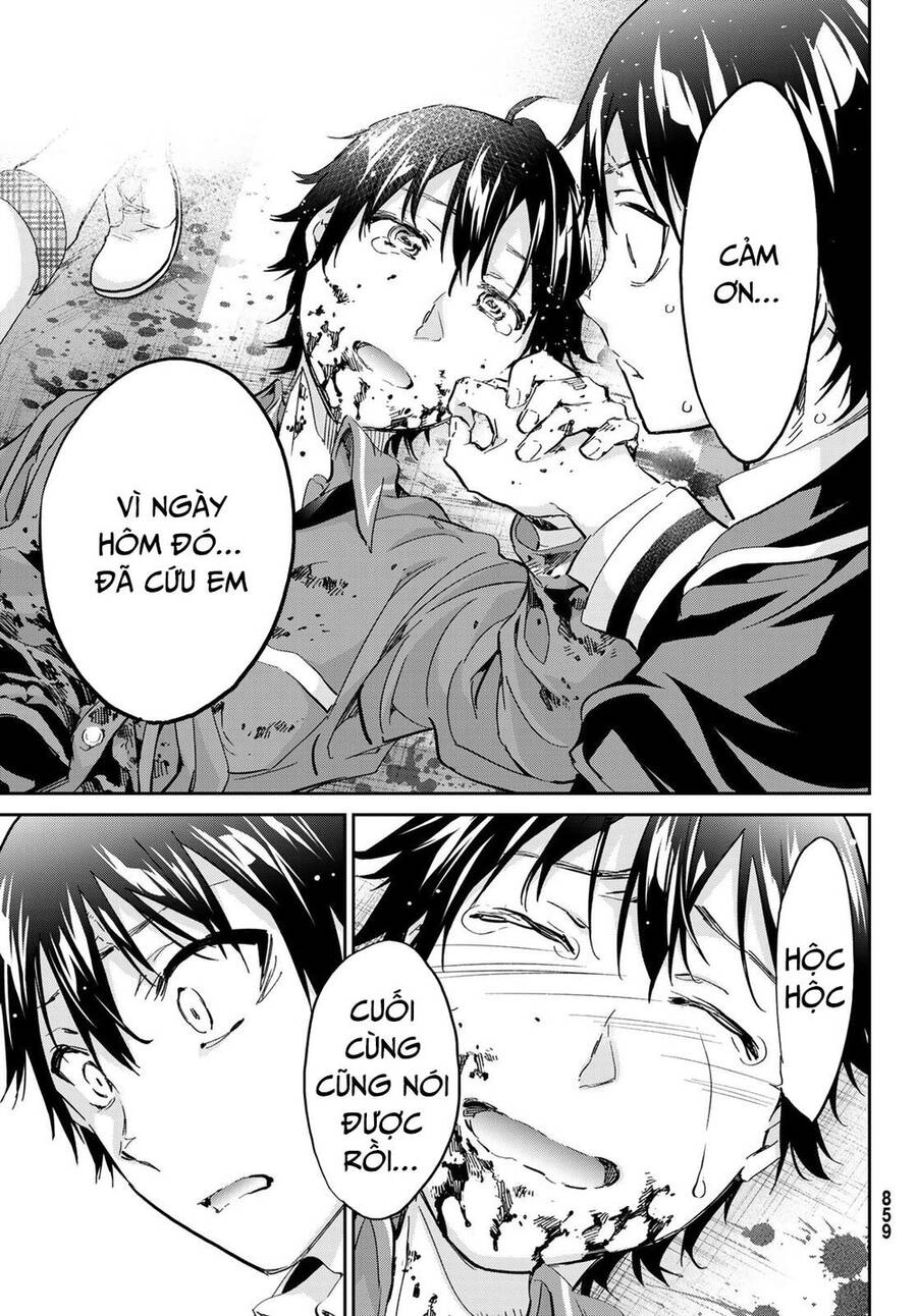 Real Account Ii Chapter 175 - 31