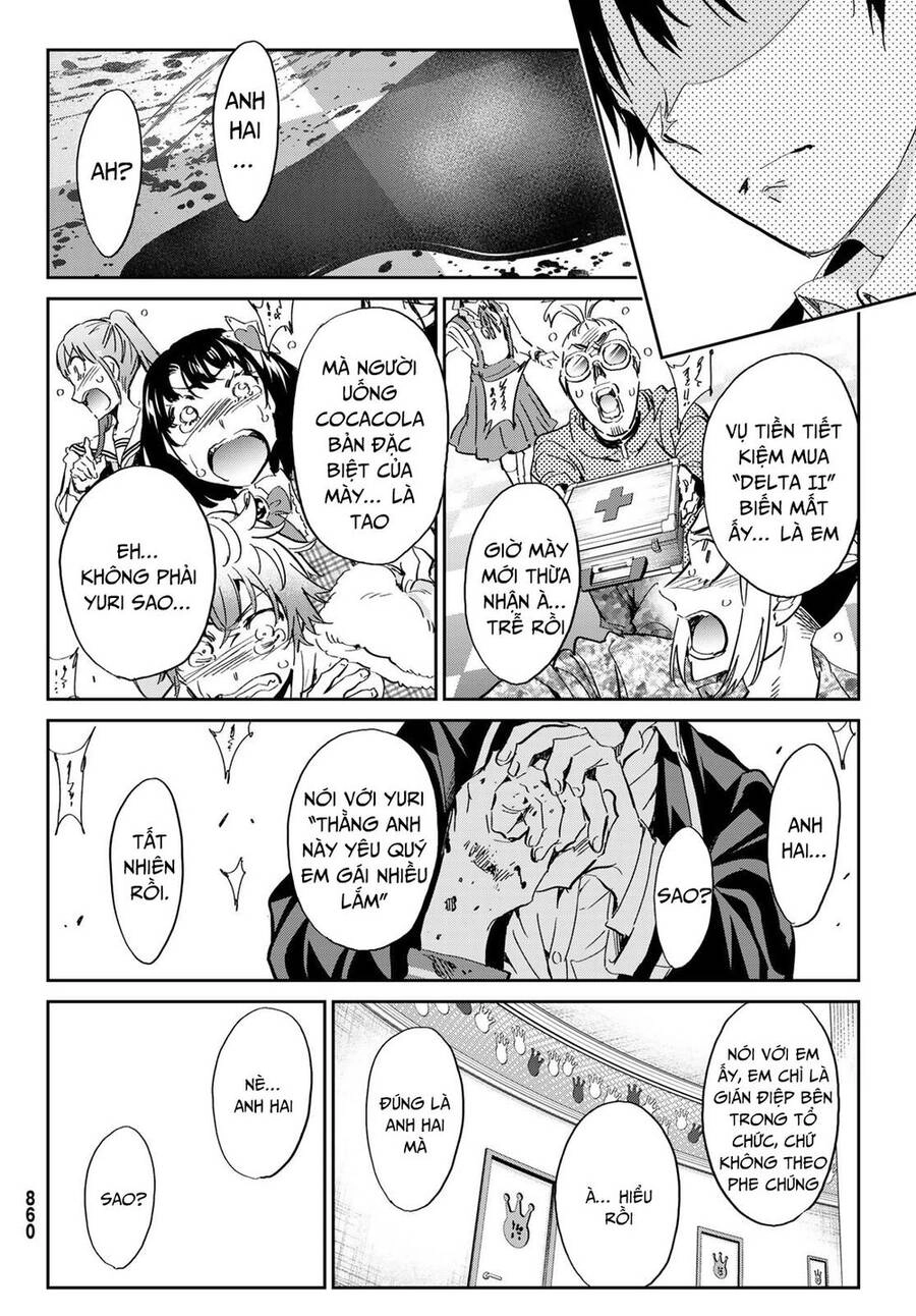 Real Account Ii Chapter 175 - 32