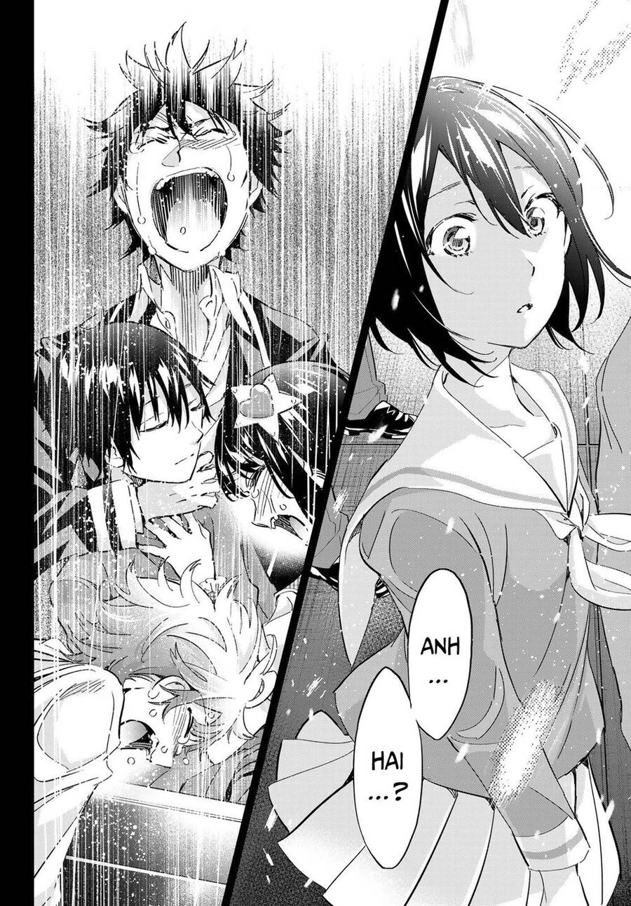 Real Account Ii Chapter 175 - 37