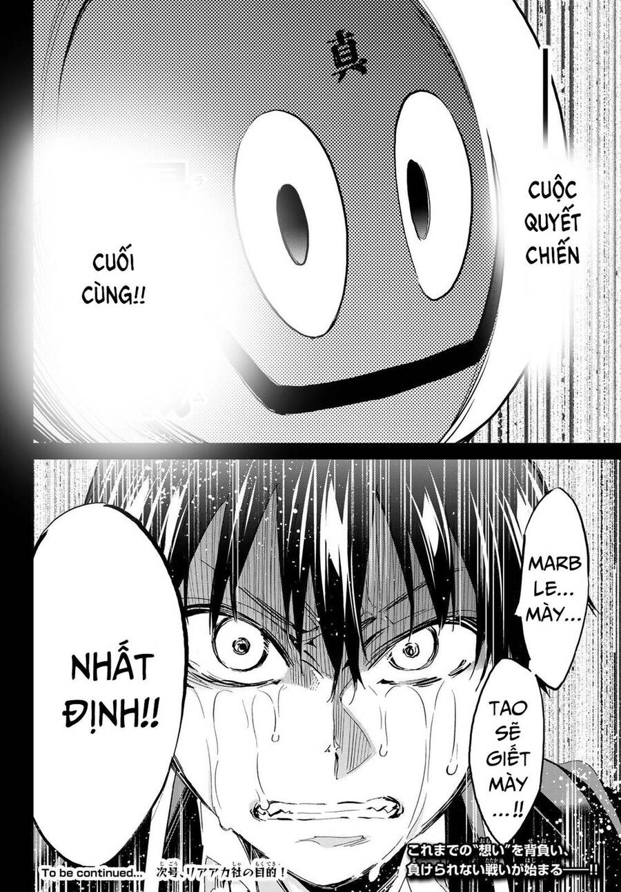 Real Account Ii Chapter 175 - 39