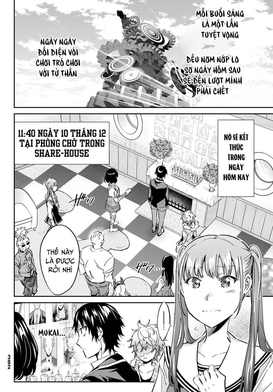 Real Account Ii Chapter 176.1 - 4