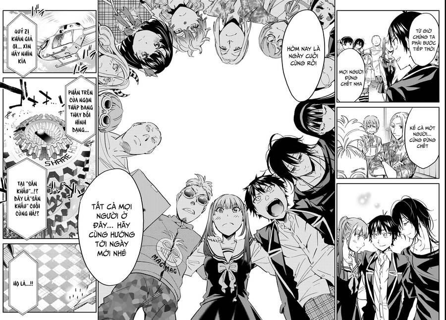 Real Account Ii Chapter 176.1 - 8