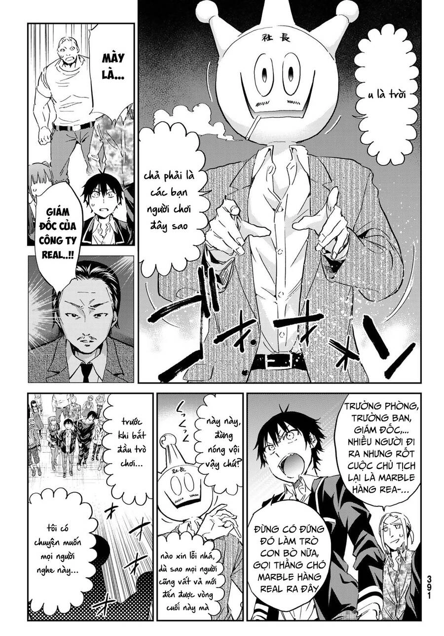 Real Account Ii Chapter 176.1 - 11