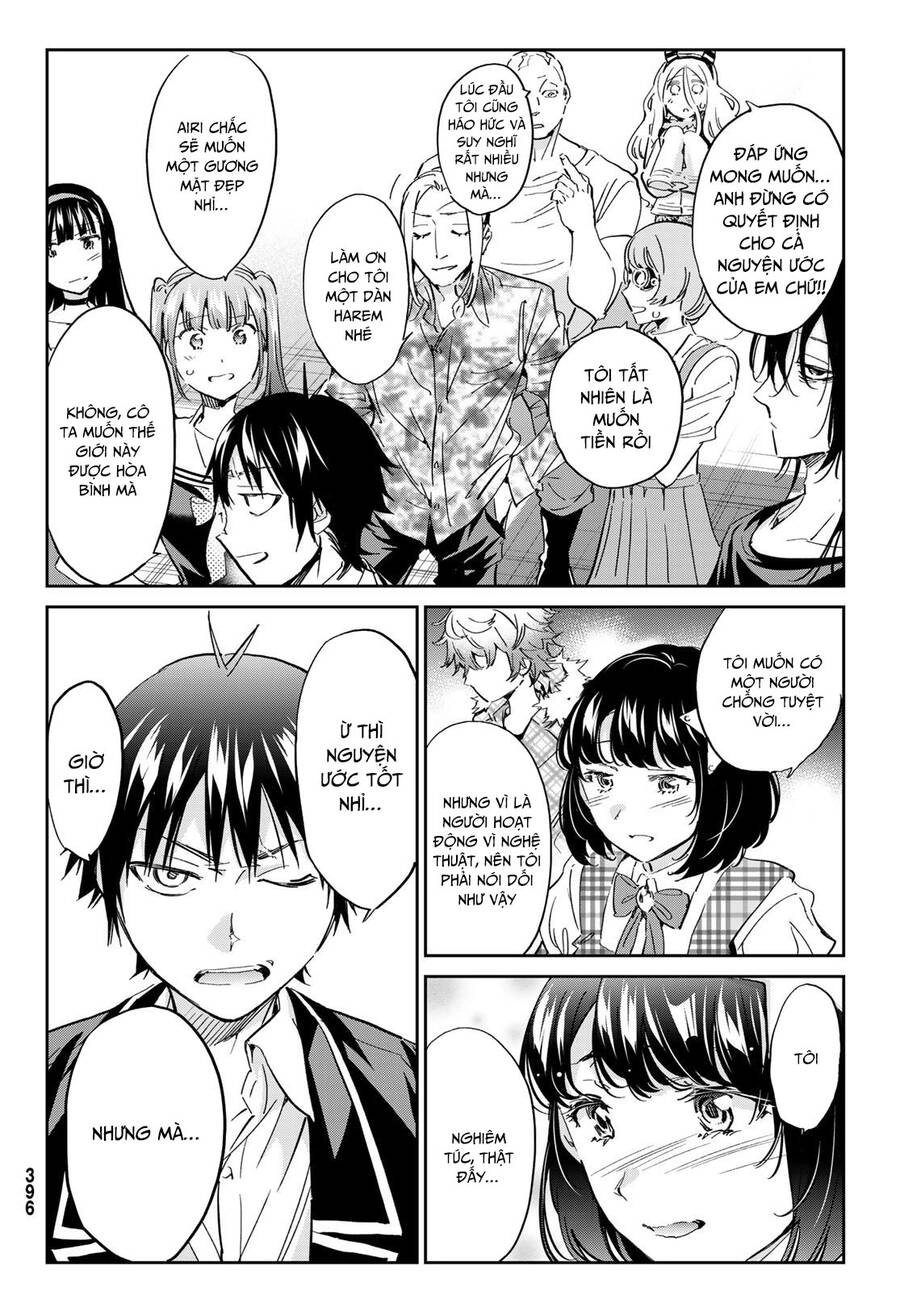 Real Account Ii Chapter 176.1 - 15