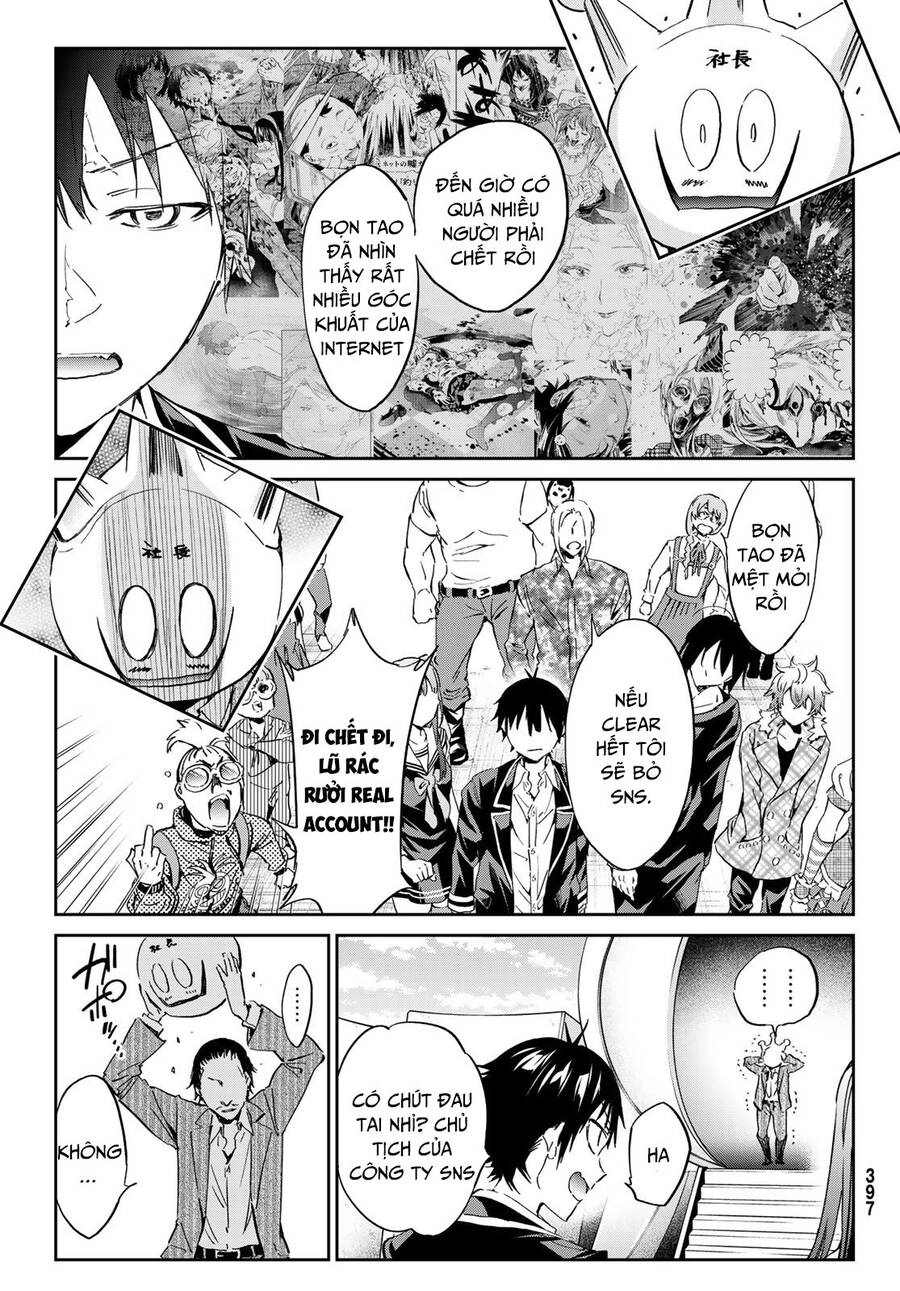 Real Account Ii Chapter 176.1 - 16