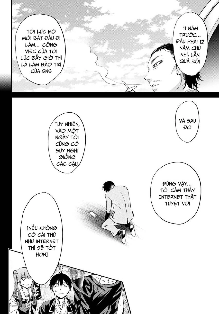 Real Account Ii Chapter 176.1 - 18